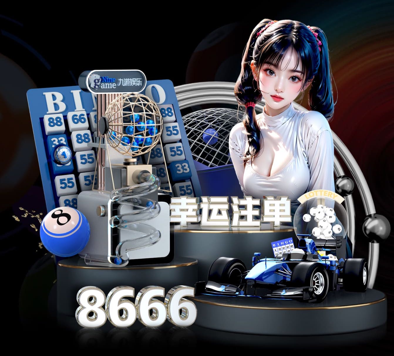 mile米乐home 国际比赛乒乓球台标准尺寸