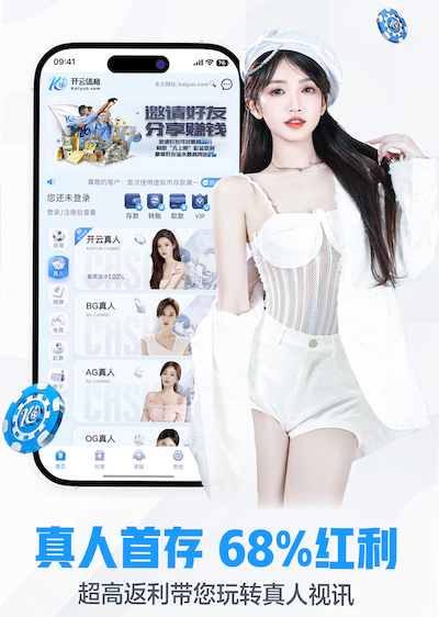 mile米乐home 乒乓球台两边的距离叫什么