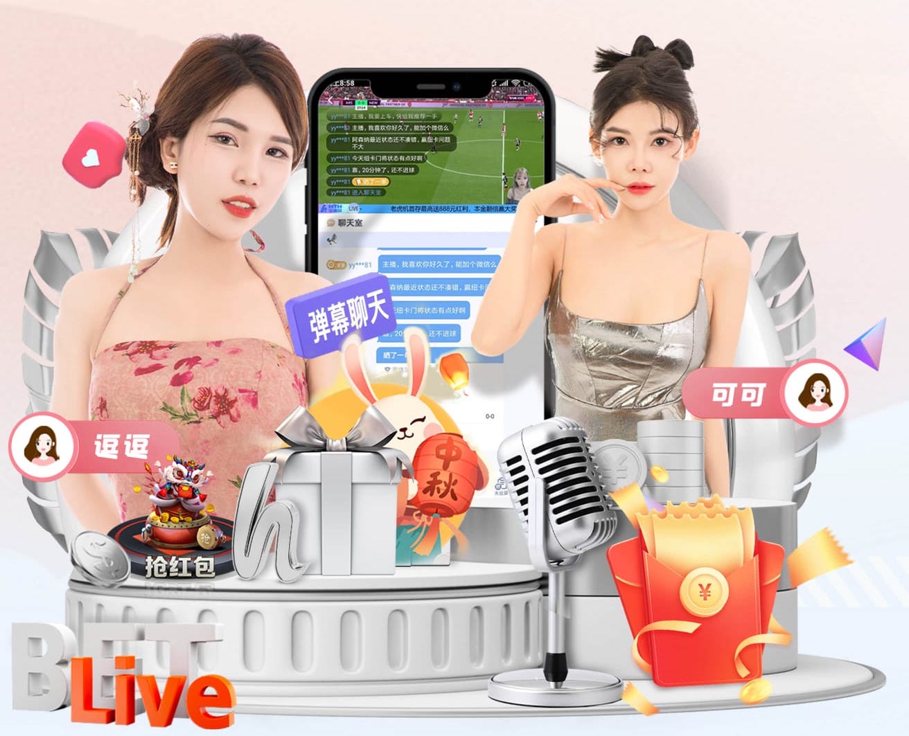 MILE米乐(集团)-MILESPORTS 初中足球体育器材龙珠体育直播在线观看