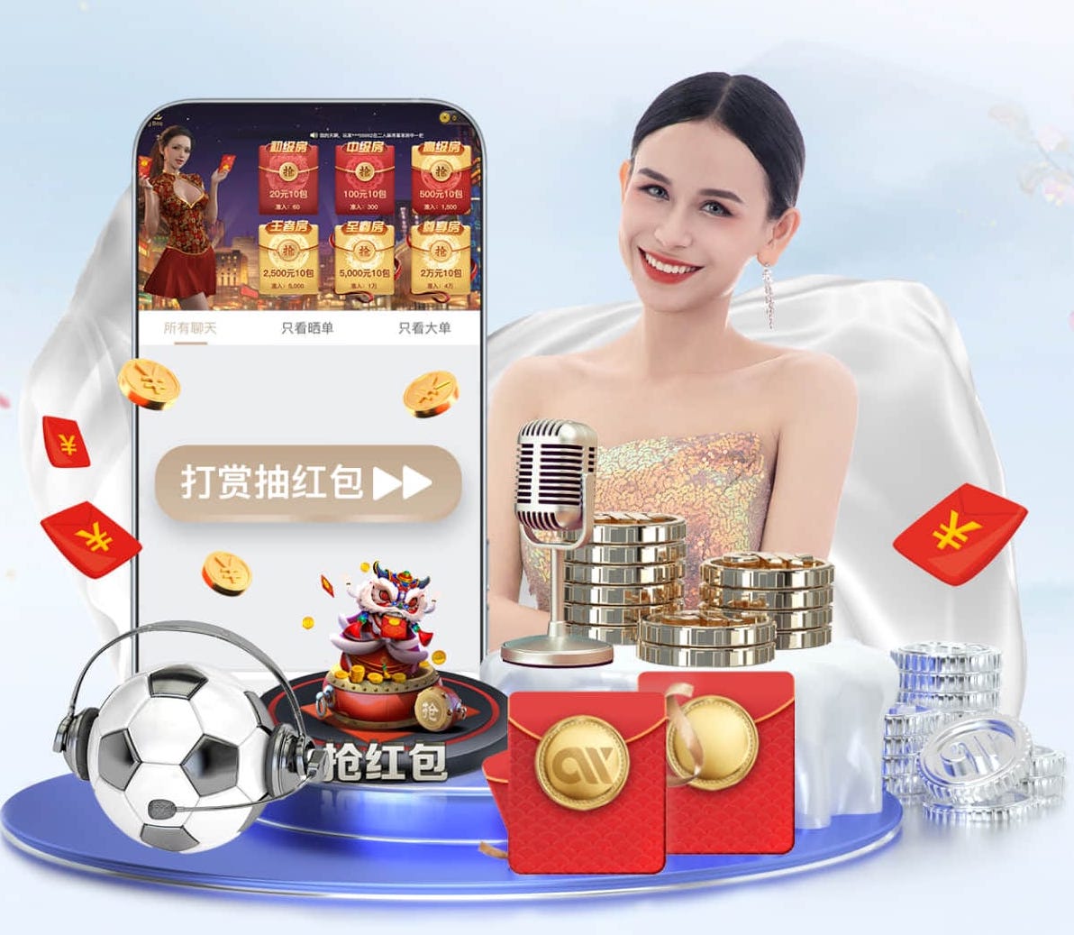 开云体育 乒乓球台面怎么定位的